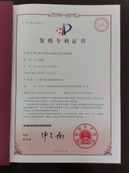 潛孔沖擊器的風(fēng)量自動調(diào)節(jié)分配裝置